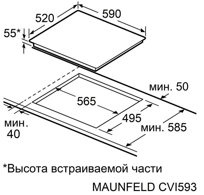    Maunfeld CVI593SBBK Inverter