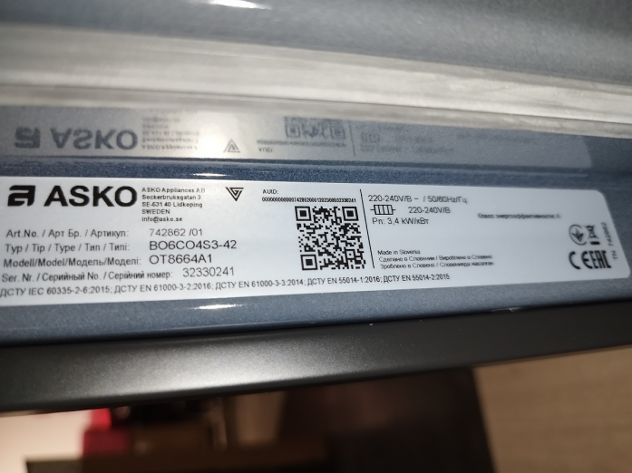   Asko OT8664A1 (  )