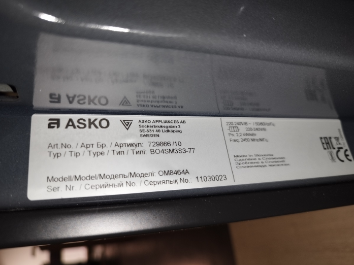    Asko OM8464A (  )