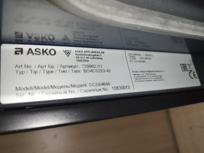    Asko OCS8464A   (  )