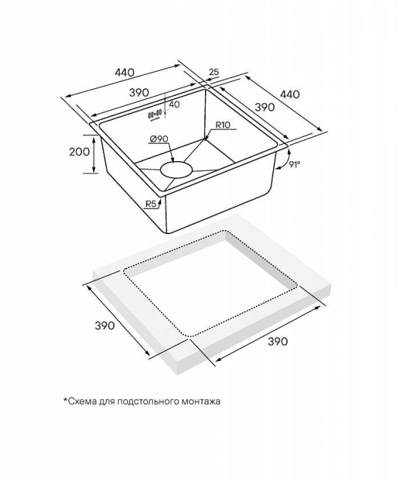  Paulmark GERBERG 44 UNI PM254444-BS   