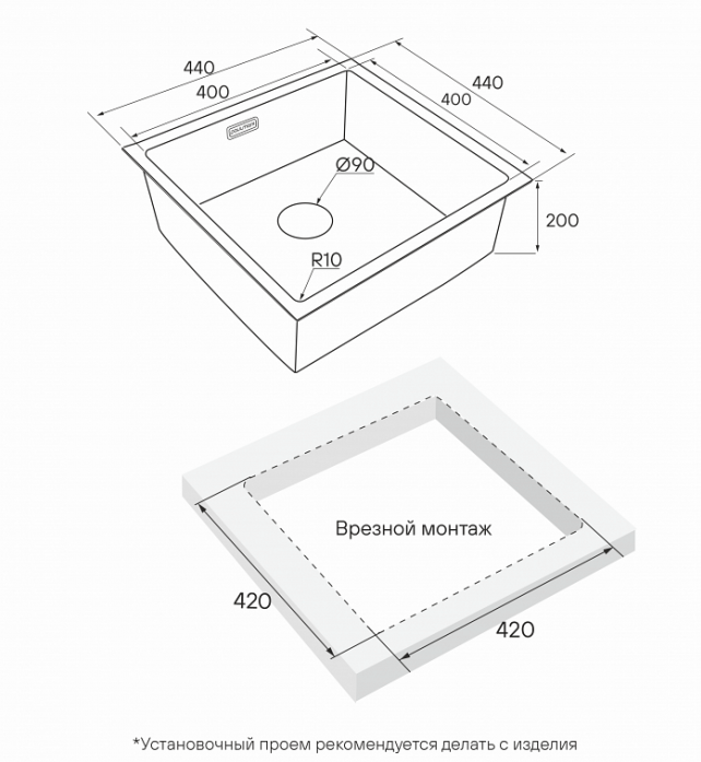   Paulmark Gerberg PM214444-BS   