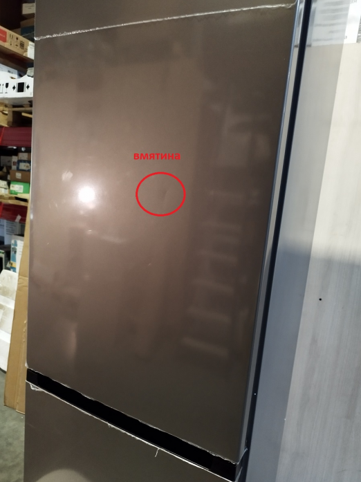  Gorenje NRK6201PS4   (  )