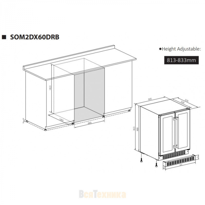   Temptech SOM2DX60DRB