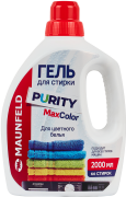    Maunfeld Purity Max color 2000 MWL2000PC