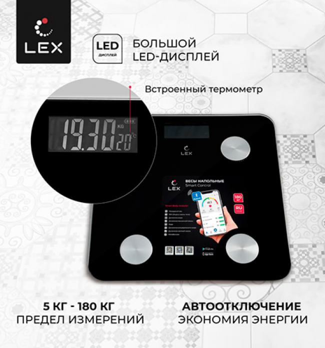   Lex LXBS9002