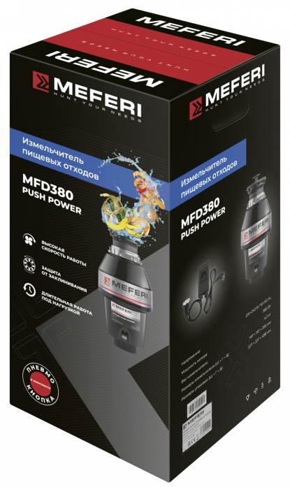    Meferi MFD380 PUSH POWER  