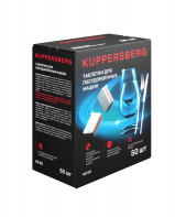     Kuppersberg KD 50