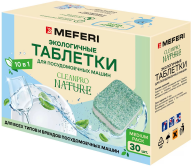     Meferi CleanPro Nature 30 .