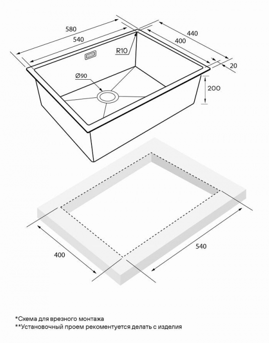  Paulmark NEXT 58 UNI PM215844-LG  