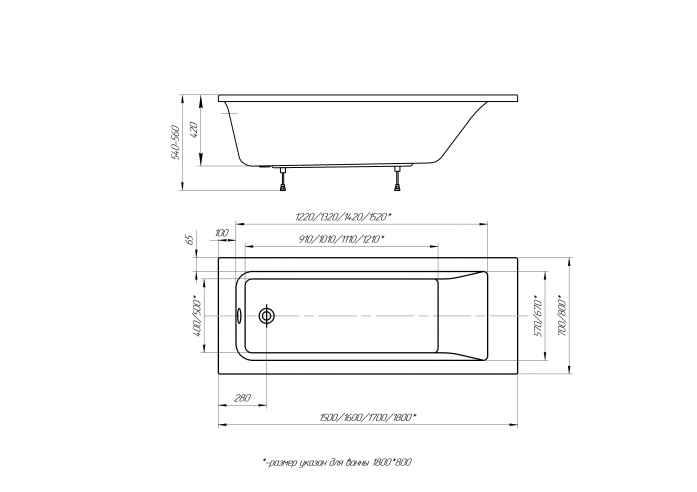  AQUATEK  16070 KL160-0000001 