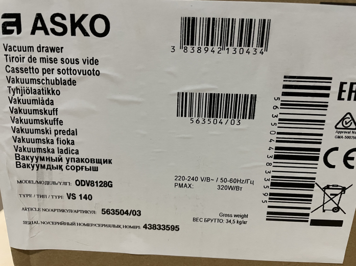     Asko ODV8128G (  )