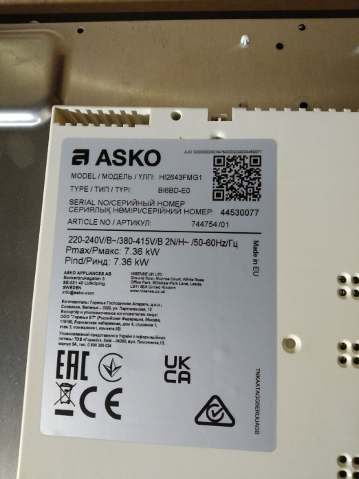    Asko HI2643FMG1 (  )