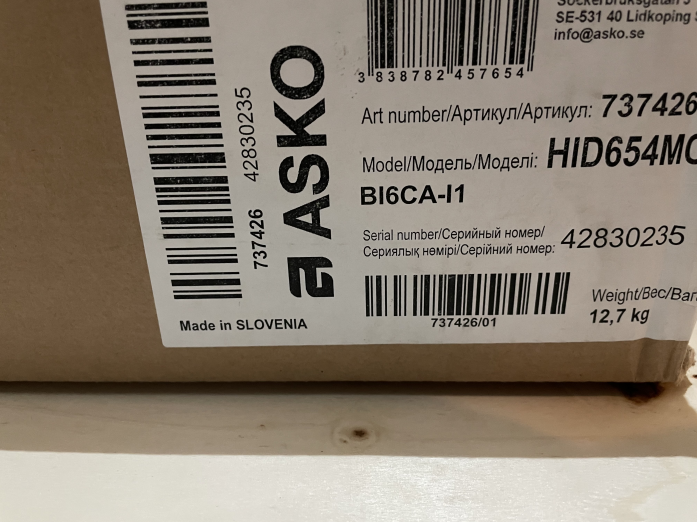    Asko HID654MC (  )