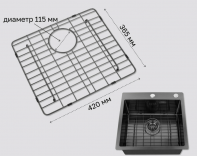     Emar EMB-117A Dark