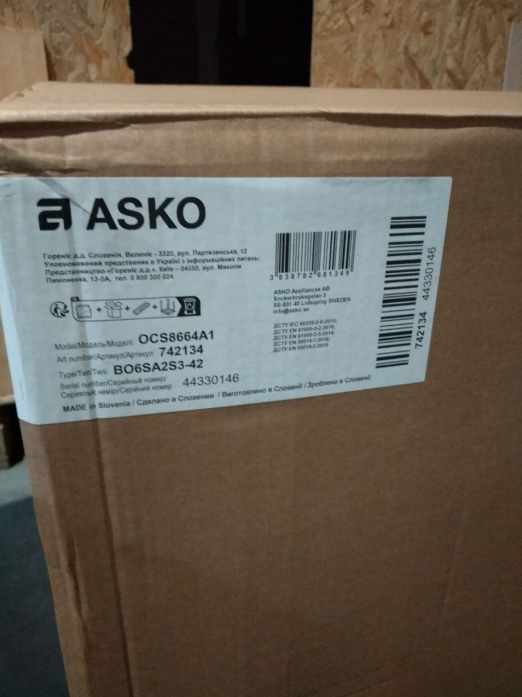   Asko OCS8664A1 (  )