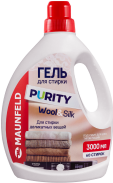    Maunfeld Purity Wool&Silk 3000 MWL3000PD