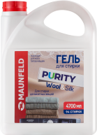    Maunfeld Purity Wool&Silk 4700 MWL4700PD