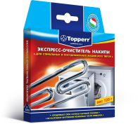    Topperr 3203 125