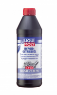   LIQUI MOLY Hypoid-Getriebeoil TDL 75w90 (1) 3945