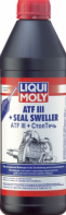   LIQUI MOLY ATF III + Seel Sweller     (1)