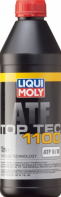   LIQUI MOLY Top Tec ATF 1100   (1)  7626