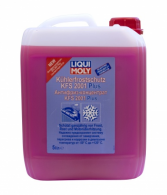  LIQUI MOLY  G12 (5) () 8841