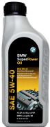   BMW Super Power 5w40 (1) (81229407547) 