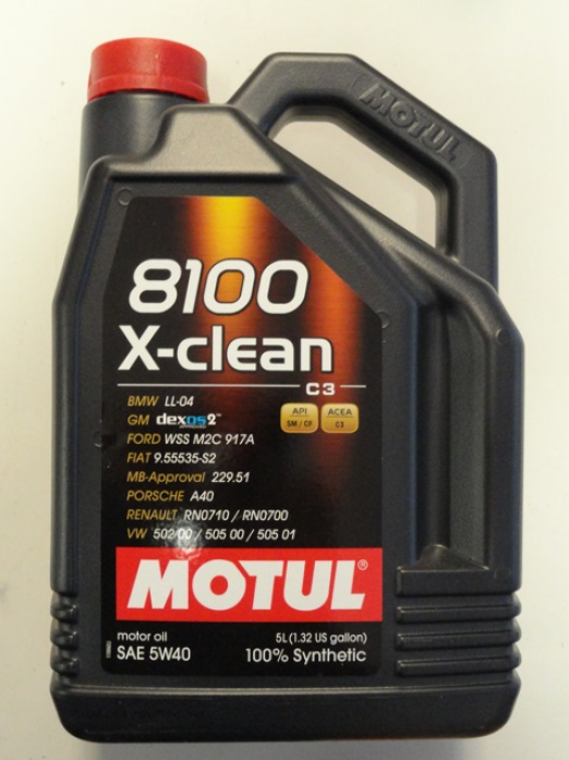 Масло моторное MOTUL 8100 X-clean 5w40 5л. 102051