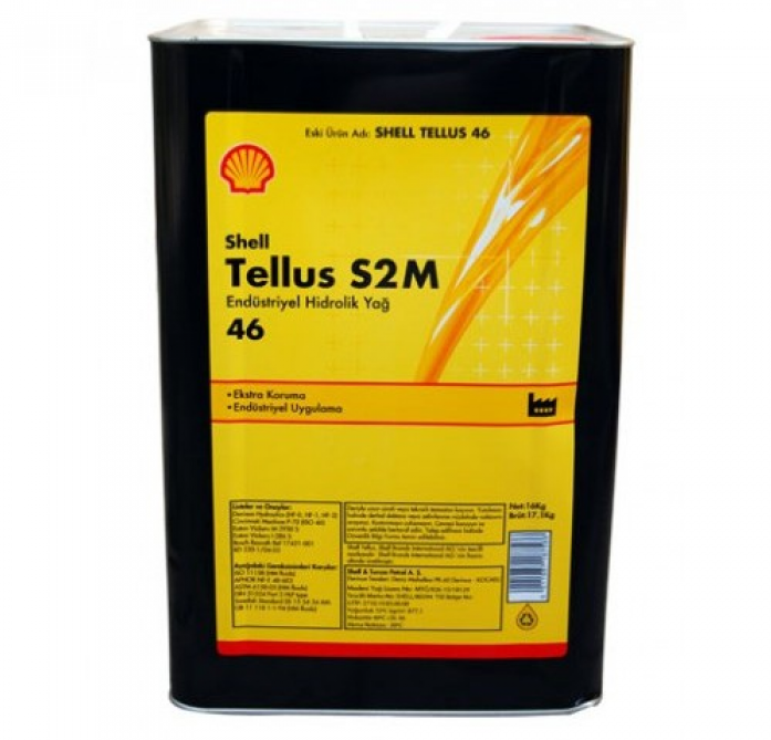 Гидравлическое масло shell tellus. Shell tellus s2 m 46 (20л). Shell tellus s2 m 68 20 л.. Гидравлическое масло Shell tellus s2 m46 209l. Shell tellus s2 v46 (209l) масло гидравлическое.