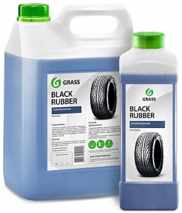 Black rubber шины. Грасс+чернитель+резины+1л. Grass: Блэк Раббер 5кг полироль для шин. Чернитель резины grass Black Rubber. Grass Black Rubber чернитель резины глянец 1л.