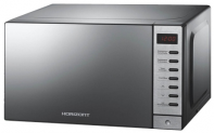   Horizont 20MW700-1479 BHB 