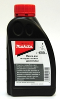   Makita 4- .  0.6 980408620