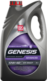    Genesis Advanced 10W40 / 4