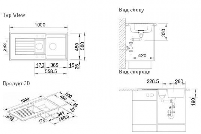   Blanco Zia 6 S (514742)