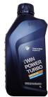   BMW Twinpower Turbo Oil Longlife-14 FE+ 0W20 (1) 83212365926