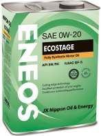 Масло моторное ENEOS Ecostage 0w20 (0,94л) синтетика 8801252022015