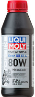   LIQUI MOLY Motorrad Gear Oil 80W CL-4 (0,5) 7587