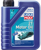   LIQUI MOLY Marine 2T Motoroil 1 25019